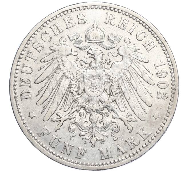 Монета 5 марок 1902 года A Германия (Пруссия) (Артикул K27-85036)