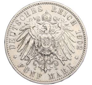 5 марок 1902 года F Германия (Вюртемберг)