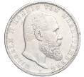 Монета 5 марок 1908 года F Германия (Вюртемберг) (Артикул K27-85040)