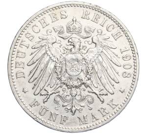 5 марок 1908 года F Германия (Вюртемберг)
