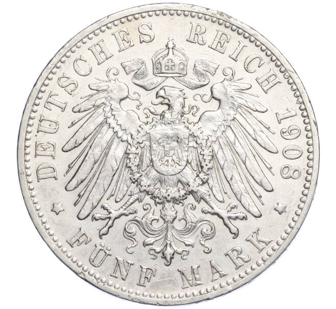 Монета 5 марок 1908 года F Германия (Вюртемберг) (Артикул K27-85040)