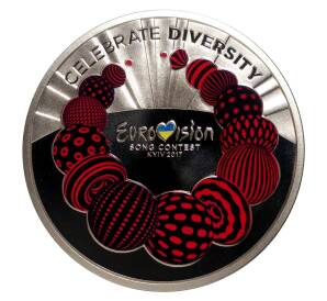 5 гривен 2017 года Евровидение — Фото №1