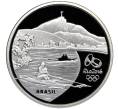 Монета 5 риалов 2014 года Бразилия «XXXI летние Олимпийские Игры в Рио-де-Жанейро 2016 года — Гребной спорт» (Артикул M2-71990)