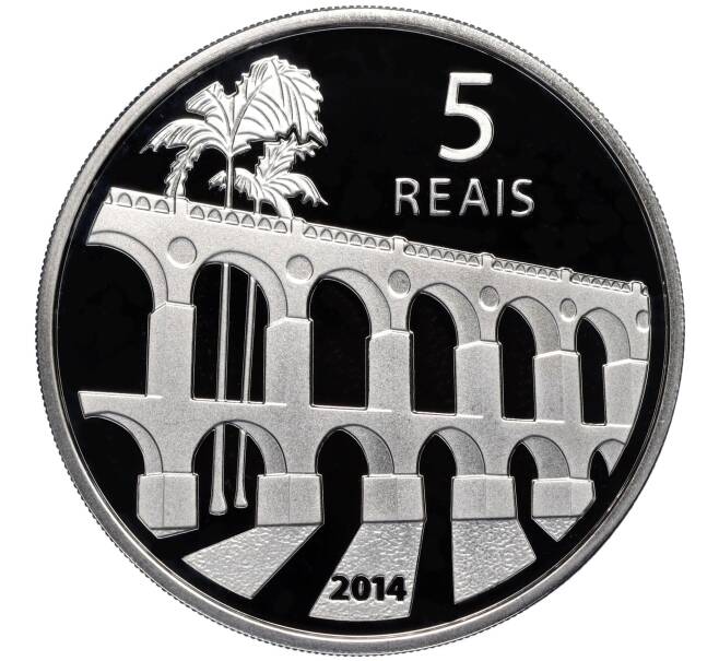 Монета 5 риалов 2014 года Бразилия «XXXI летние Олимпийские Игры в Рио-де-Жанейро 2016 года — Бег» (Артикул M2-71991)
