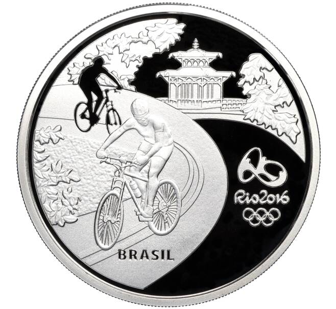 Монета 5 риалов 2014 года Бразилия «XXXI летние Олимпийские Игры в Рио-де-Жанейро 2016 года — Велоспорт» (Артикул M2-71992)