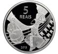 Монета 5 риалов 2015 года Бразилия «XXXI летние Олимпийские Игры в Рио-де-Жанейро 2016 года — Волейбол и Фохо» (Артикул M2-71994)