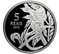 Монета 5 риалов 2015 года Бразилия «XXXI летние Олимпийские Игры в Рио-де-Жанейро 2016 года — Велоспорт и Золотистый львиный тамарин» (Артикул M2-72001)