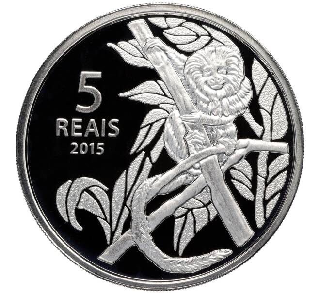 Монета 5 риалов 2015 года Бразилия «XXXI летние Олимпийские Игры в Рио-де-Жанейро 2016 года — Велоспорт и Золотистый львиный тамарин» (Артикул M2-72001)