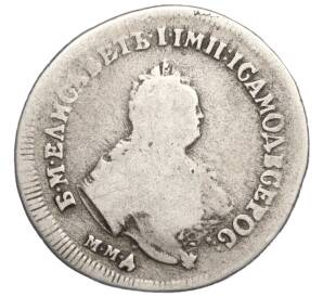 Полуполтинник 1745 года ММД — Фото №1