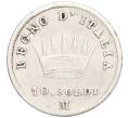 Монета 10 сольдо 1810 года Наполеоновское королевство Италия (Артикул M2-72006)