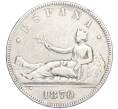 Монета 5 песет 1870 года Испания (Артикул M2-72010)