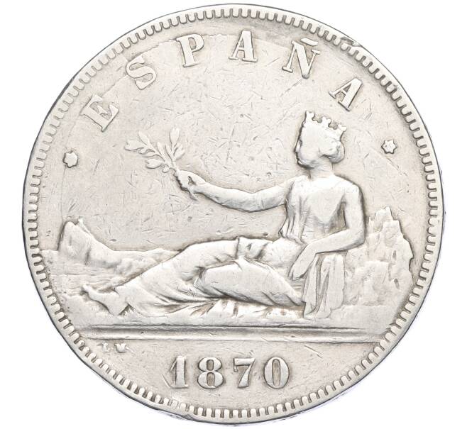 Монета 5 песет 1870 года Испания (Артикул M2-72010)