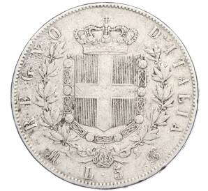 5 лир 1872 года Италия