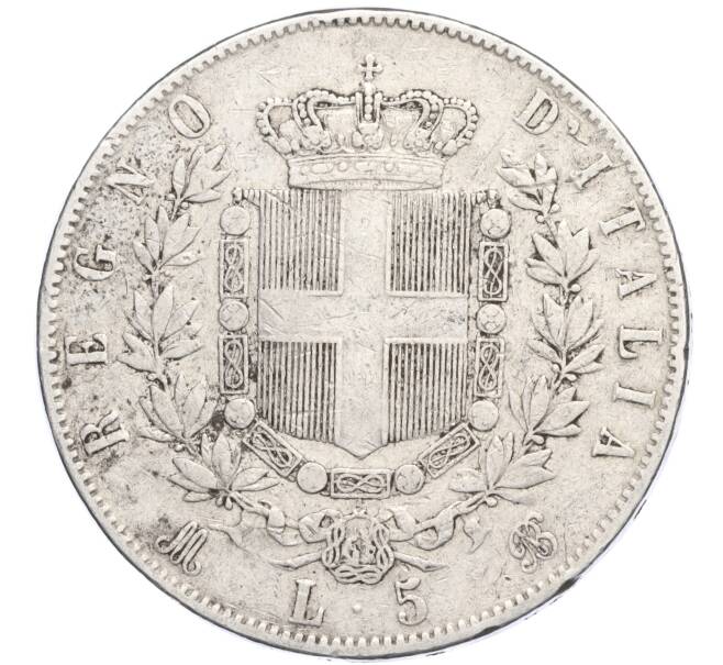 Монета 5 лир 1872 года Италия (Артикул M2-72012)