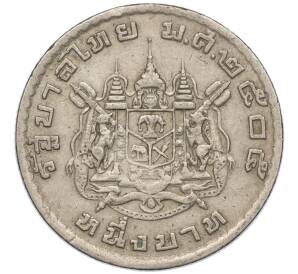 1 бат 1962 года (BE 2505) Таиланд