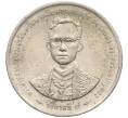 Монета 1 бат 1996 года (BE 2539) Таиланд «50 лет правления Короля Рамы IX» (Артикул K11-117788)