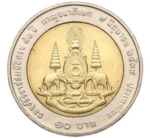 10 бат 1996 года (BE 2539) Таиланд «50 лет правления Короля Рамы IX»