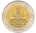 Монета 10 бат 1996 года (BE 2539) Таиланд «50 лет правления Короля Рамы IX» (Артикул K11-117791)