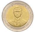 Монета 10 бат 1996 года (BE 2539) Таиланд «50 лет правления Короля Рамы IX» (Артикул K11-117792)
