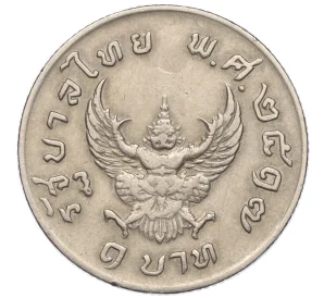 1 бат 1974 года (BE 2517) Таиланд