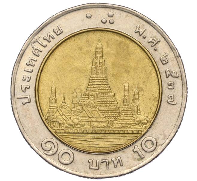 Монета 10 бат 1994 года (BE 2537) Таиланд (Артикул K11-117814)