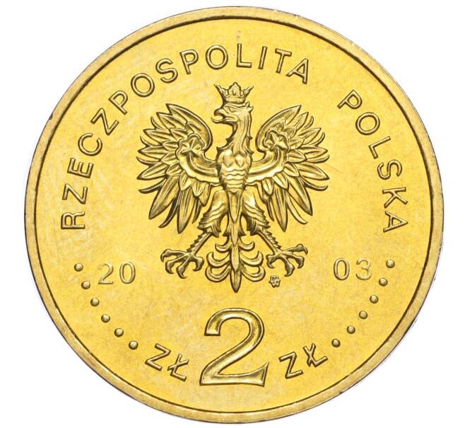 Монета 2 злотых 2003 года Польша «750 лет городу Познань» (Артикул K11-117829)