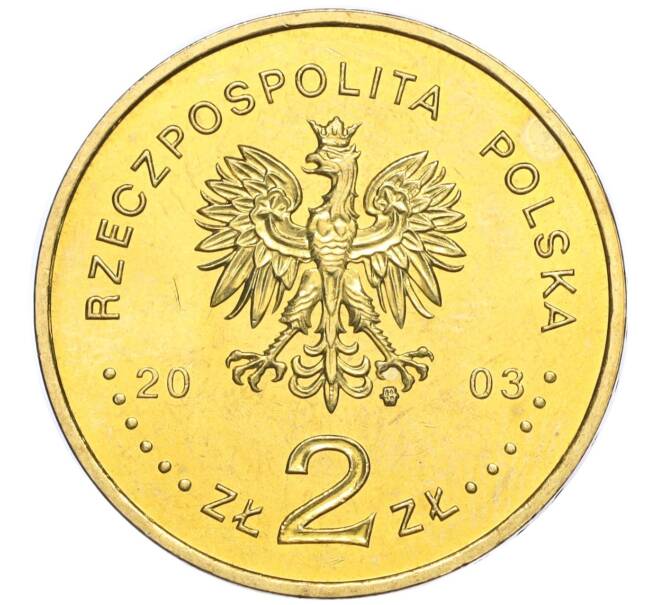 Монета 2 злотых 2003 года Польша «Станислав I Лещинский» (Артикул K11-117830)