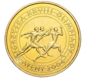 2 злотых 2004 года Польша «XXVIII летние Олимпийские Игры — Афины 2004»