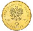 Монета 2 злотых 2004 года Польша «XXVIII летние Олимпийские Игры — Афины 2004» (Артикул K11-117831)