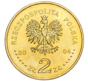2 злотых 2004 года Польша «Присоединение Польши к Европейскому Союзу»