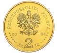 Монета 2 злотых 2004 года Польша «15 лет Сенату Республики Польша» (Артикул K11-117844)