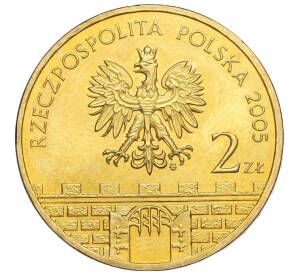2 злотых 2005 года Польша «Древние города Польши — Колобжег»