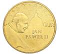 Монета 2 злотых 2005 года Польша «Папа римский Иоанн Павел II» (Артикул K11-117847)
