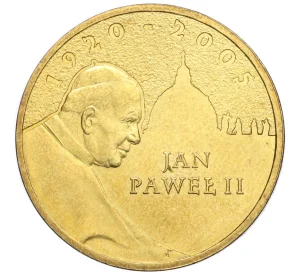 2 злотых 2005 года Польша «Папа римский Иоанн Павел II»