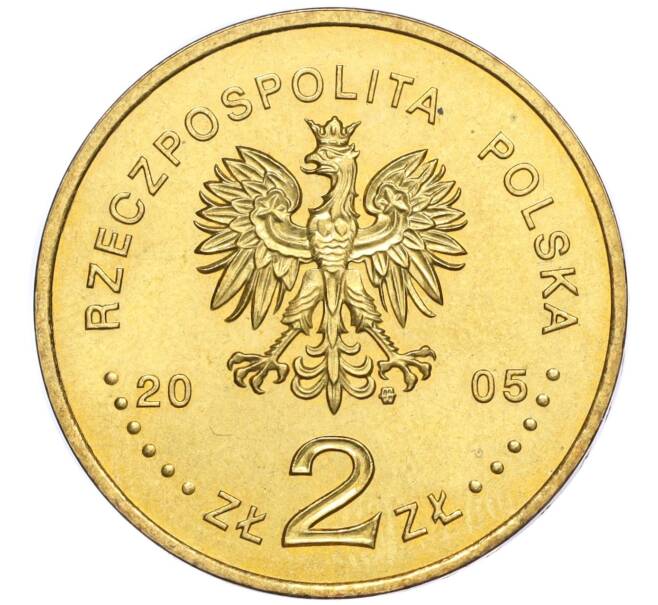Монета 2 злотых 2005 года Польша «Папа римский Иоанн Павел II» (Артикул K11-117847)