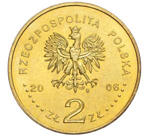 2 злотых 2006 года Польша «500 лет провозглашения статута Яна Лаского»