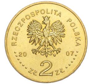 2 злотых 2007 года Польша «История польского злотого — Ника на 5 злотых 1928 года»