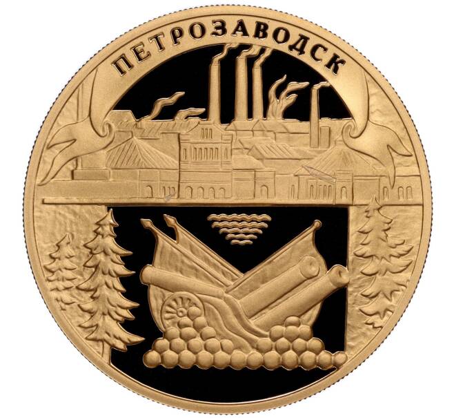 Монета 100 рублей 2003 года ММД «Окно в Европу — Петрозаводск» (Артикул M1-58322)