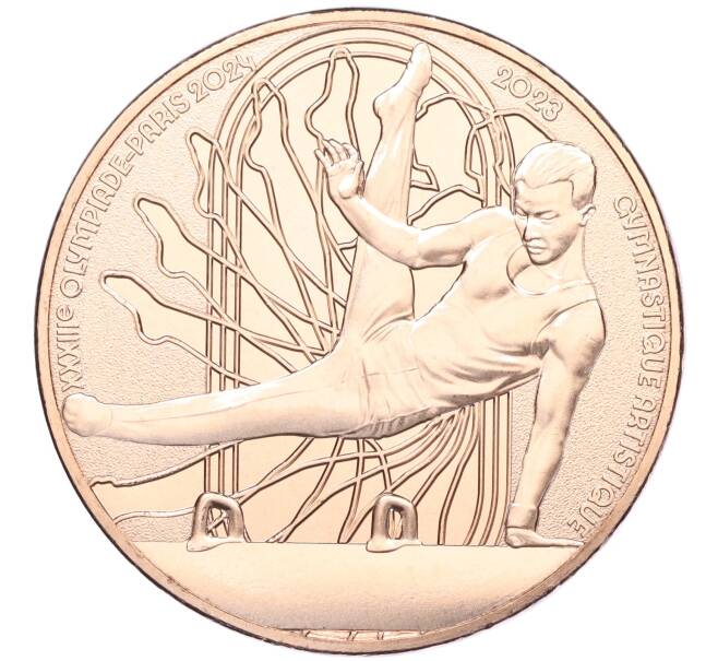 Монета 1/4 евро 2023 года Франция «XXXIII летние Олимпийские игры в Париже 2024 года — Спортивная гимнастика» (Артикул M2-72017)