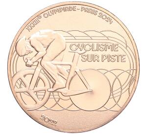 1/4 евро 2022 года Франция «XXXIII летние Олимпийские игры в Париже 2024 года — Велоспорт на треке»