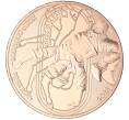 Монета 1/4 евро 2023 года Франция «XXXIII летние Олимпийские игры в Париже 2024 года — Брейк-данс» (Артикул M2-72019)