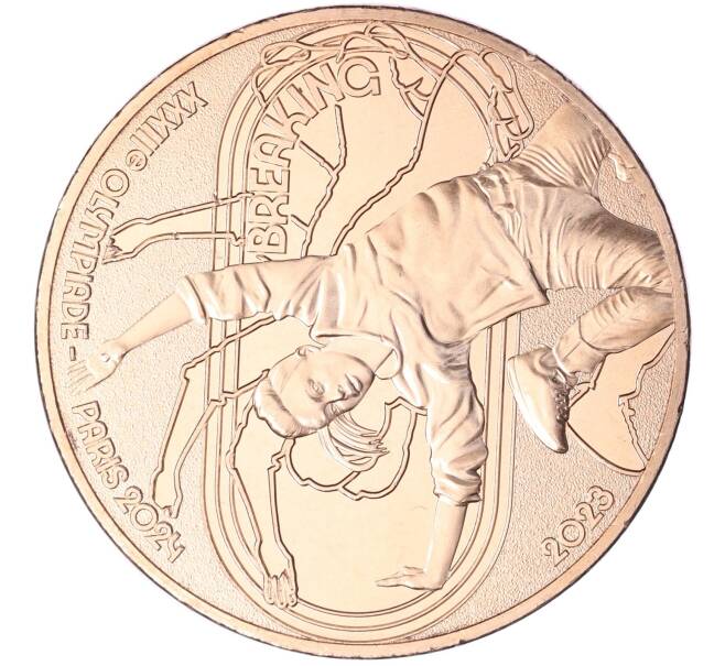 Монета 1/4 евро 2023 года Франция «XXXIII летние Олимпийские игры в Париже 2024 года — Брейк-данс» (Артикул M2-72019)