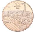 Монета 1/4 евро 2022 года Франция «XXXIII летние Олимпийские игры в Париже 2024 года — Кайтсерфинг» (Артикул M2-72021)