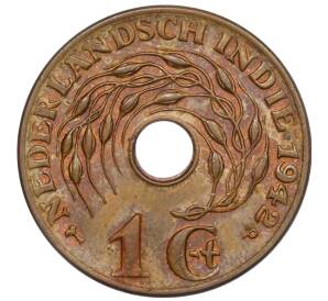 1 цент 1942 года Голландская Ост-Индия