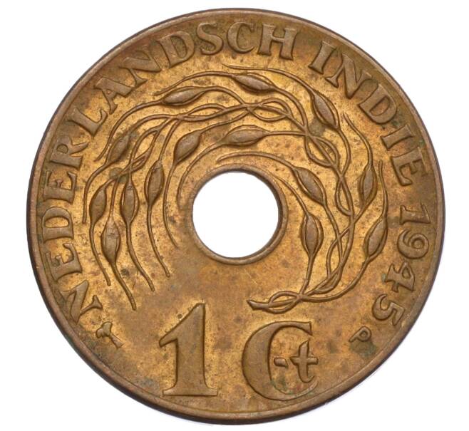 Монета 1 цент 1945 года P Голландская Ост-Индия (Артикул K11-117903)
