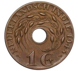 1 цент 1945 года P Голландская Ост-Индия