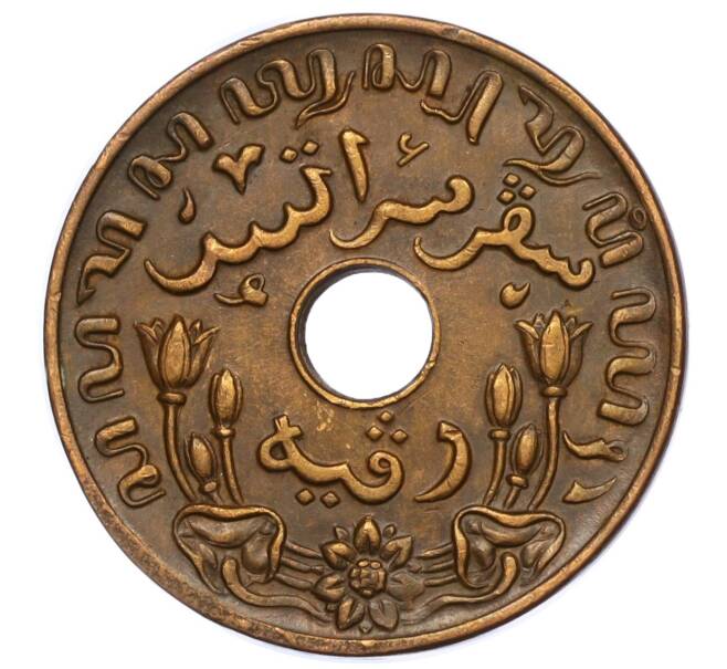 Монета 1 цент 1945 года P Голландская Ост-Индия (Артикул K11-117906)