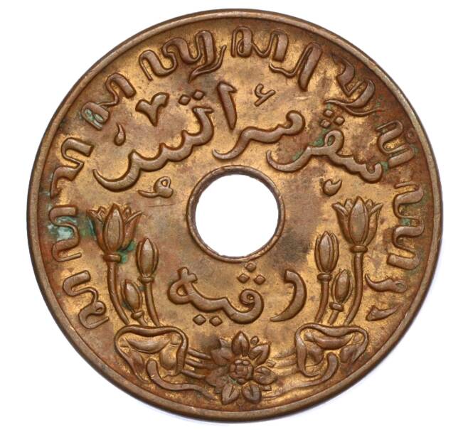Монета 1 цент 1945 года P Голландская Ост-Индия (Артикул K11-117907)