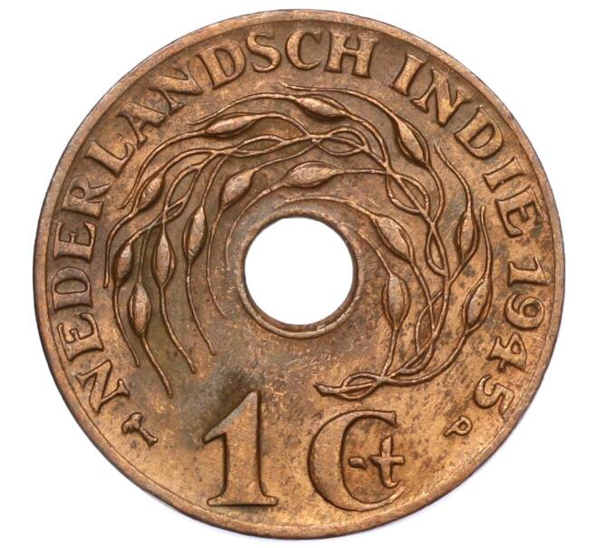 Монета 1 цент 1945 года P Голландская Ост-Индия (Артикул K11-117908)