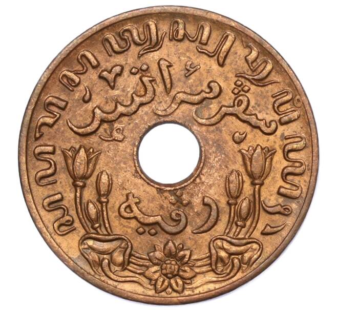 Монета 1 цент 1945 года P Голландская Ост-Индия (Артикул K11-117908)